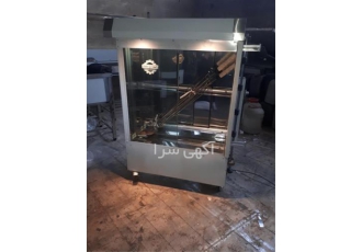 جوجه گردان استیل با کیفیت و قیمت مناسب