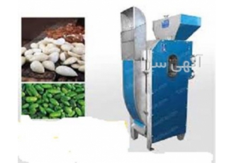 قیمت دستگاه مغز کن چند کاره آجیل ، فروش مغز کن