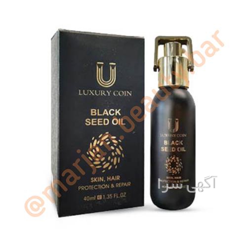 قیمت کرم لاکچری کوین دیجی کالا
