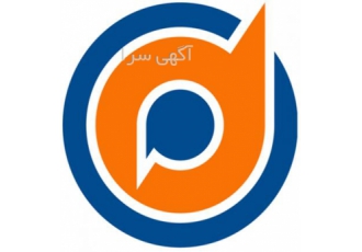 تامین و تولید کننده ی مواد اولیه ی پلیمری دایان پلیمر دی تامین و تولید