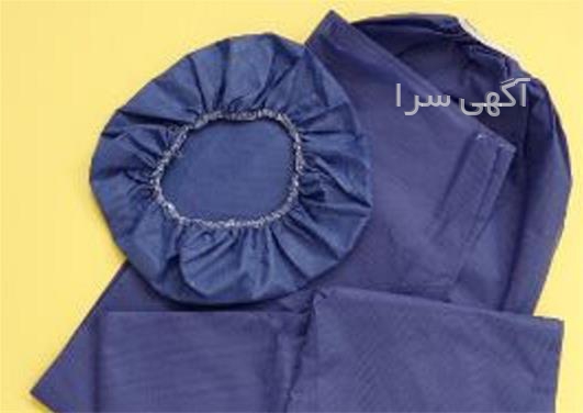 آگهی های تجهیزات پزشکی - ساری