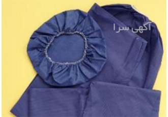 فروش لباس بیمار در انواع تترون و یکبار مصرف