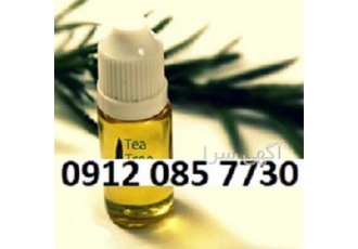 نمایندگی فروش روغن درخت چای قیمت روغن درخت چای در تهران فروش عمده