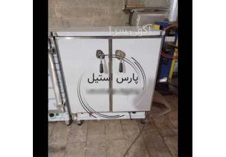 فر دمکن برنج استیل