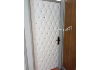 فروش درب های آکوستیک چرمی فروش درب های آکوستیک چرمی