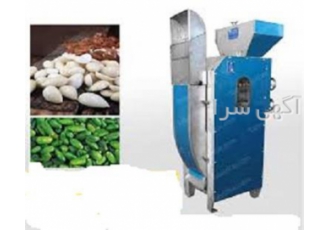 خرید و فروش دستگاه مغز کن چند کاره آجیل با قیمت مناسب در تبریز دستگاه