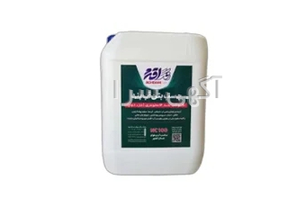 چسب بتن آب بند رنگ اقدم