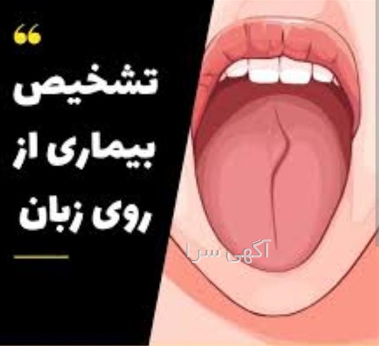 آگهی های آموزش فنی و حرفه ای - ارومیه