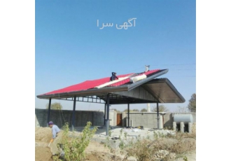 نصب سریع سوله قیمت نصب سوله اجرای سقف سوله در تهران #160 اجرای سقف