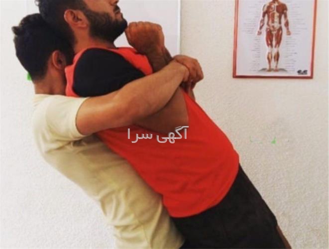 آگهی های آموزش فنی و حرفه ای - سنندج
