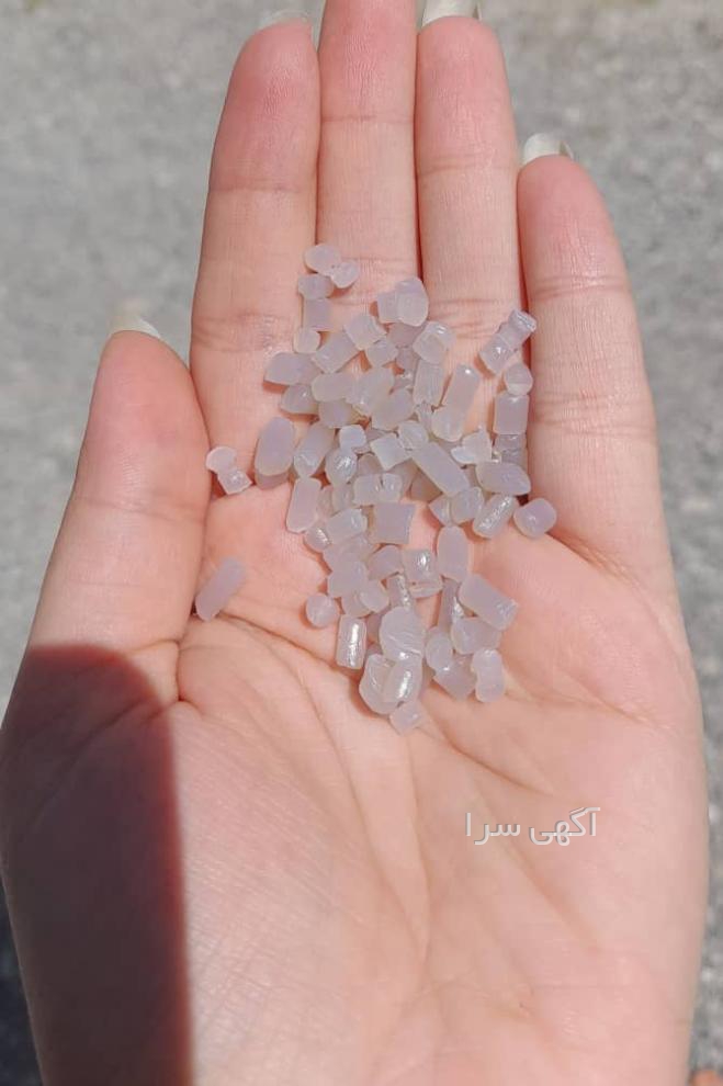 آگهی های گرانول