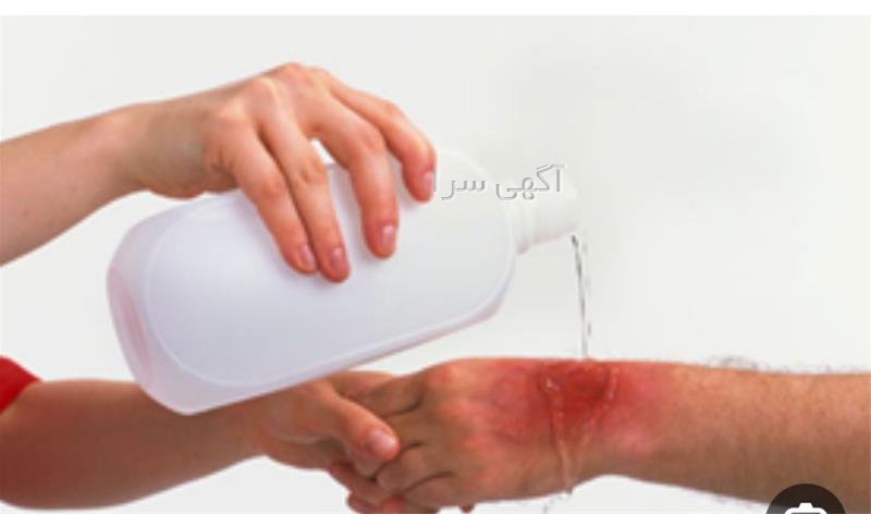 آگهی های آموزش فنی و حرفه ای - چیتگر