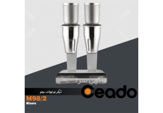 شیکر دو لیوان سیدو در اصفهان فروش شیکر دو لیوان سیدو Ceado ظاهری زیبا