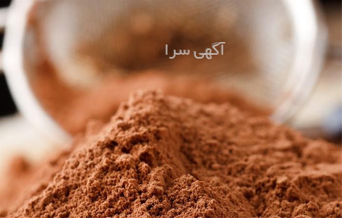 آگهی های کشاورزی و دامداری - آستارا