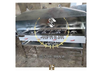 فروش اجاق شش شعله صنعتی اجاق گاز صنعتی در بندرعباس اجاق شش شعله صنعتی