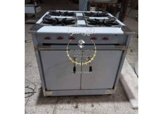 اجاق دمکن صنعتی