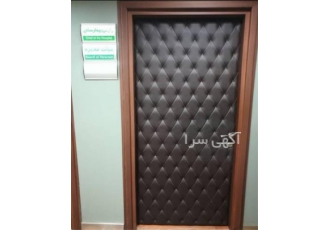 ساخت درب ضد صدا آکوستیک با متریال درجه یک در تهران ساخت درب ضد صدا