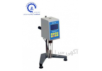 دستگاه ویسکومتر چرخشی Rotary Viscometer جهت اندازه گیری ویسکوزیته ی