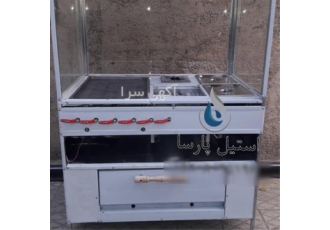 فر اغذیه استیل، با کیفیت و مقاوم