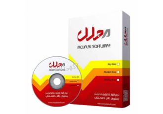 خرید نرم افزار رستورانی مجلل