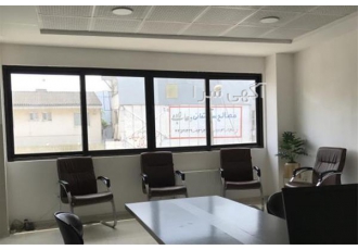 مرکز آموزش زبان انگلیسی