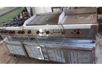 گریل تخت استیل گریل تخت در تهران گریل تخت در شرکت تجهیزات آشپز خانه