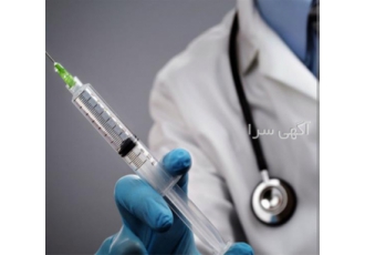 آموزش تزریقات آموزش کامل حجامت و اعمال یداوی در مشهد پذیرش دانش