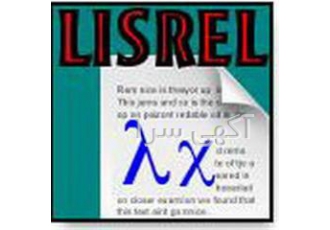 انجام پروژه های تحقیقاتی spssو تجزیه و تحلیل آماری