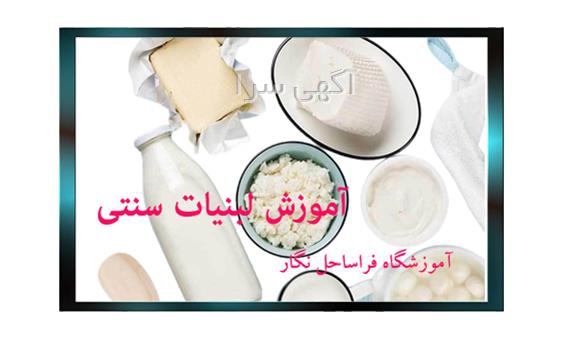 دستگاه کارتون سازی قیمت