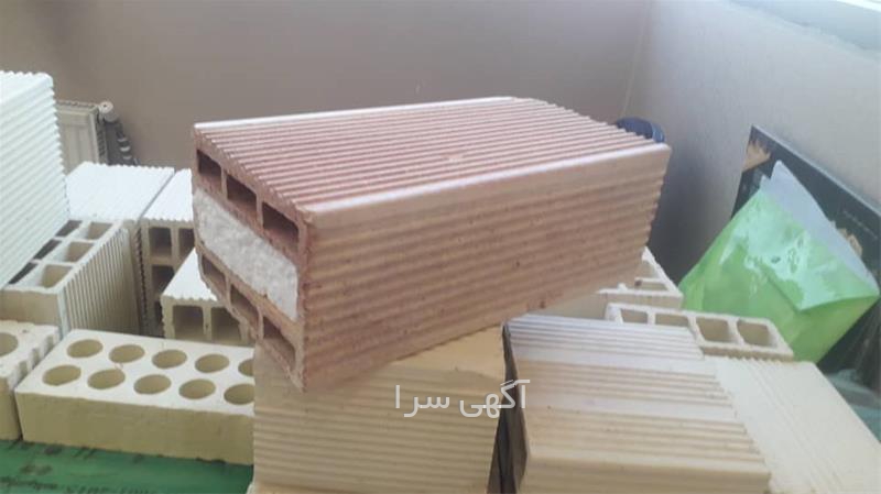 سالن آرایش چلیپا