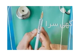 خدمات پرستاری در منزل انجام تمام خدمات پرستاری در منزل پانسمان تزریقات