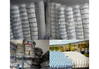 فروش چادر برزنتی دست دوم