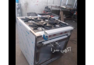 ساخت تولید اجاق فر دار استیل