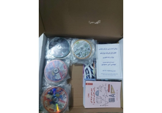 پکیج کامل کنکور اسان است گیلنا تست زنی و جمع بندی پکیج کامل کنکور