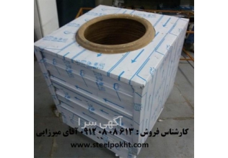 فروش تنور نان صنعتی قیمت تنور نانوایی صنعتی در تهران فروش تنور نان