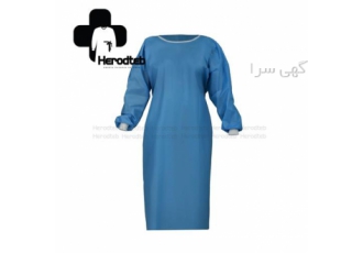 گان جراح لمینت