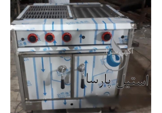 فروش اجاق کابینت دار استیل