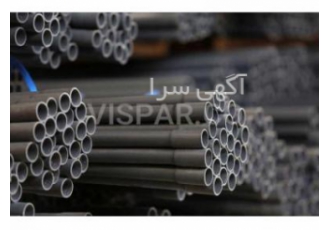 نمایندگی فروش لوله های UPVC استخری ویسپار در شرق تهران