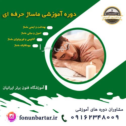 قالب سایت تخفیف گروهی