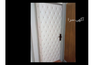 درب آکوستیک عایق صدا با رنگ بندی جذاب و دلبند در تهران درب های آکوستیک