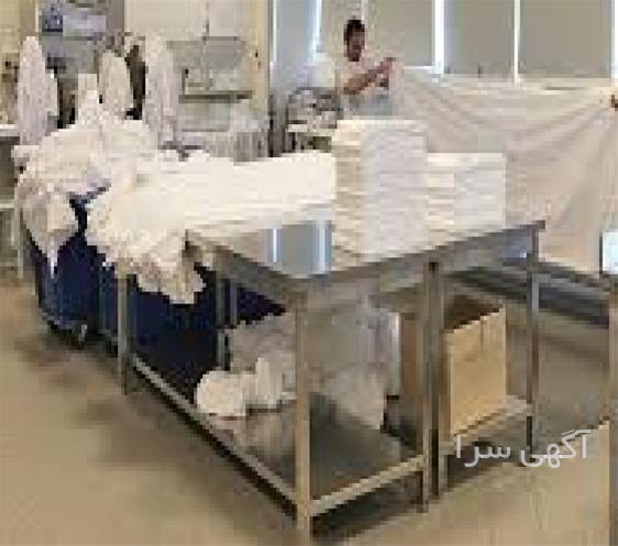 آگهی های پزشکی و سلامت - تربت جام