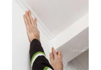فروش فوم سقفی با کیفیت عالی درجه یک در جهرم فوم سقفی با کیفیت درجه یک