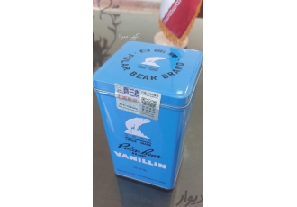 وانیل خرس نشان 500 گرمی طرح برجسته اصل