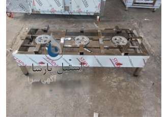 تولید و ساخت اجاق رومیزی استیل در تهران فروش اجاق سه شعله خطی رومیزی