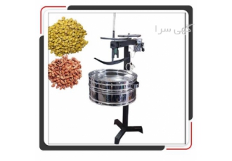 دستگاه تخمه داغ کن خرید دستگاه تخمه شور کن در شیراز مجموعه صنایع