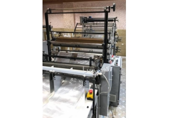 فروش دستگاه تولید نایلون در بندرعباس مرکز تولید و فروش دستگاه تولید