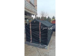 خرید پارچه برزنتی ضد آب با بهترین قیمت و بالاترین کیفیت در کرج به دنبال