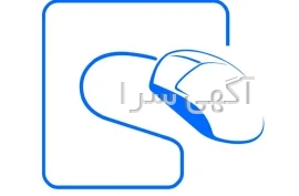 آگهی های کامپیوتر و اینترنت - گیلان