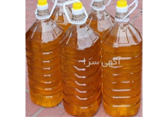 قیمت تمام شده روغن سویا خام کرج در تهران اطلاع از شرایط نحوه بارگیری