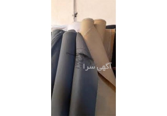 تولید پارچه برزنتی فروش چادر مسافرتی در رباط کریم مجموعه اترس چادر